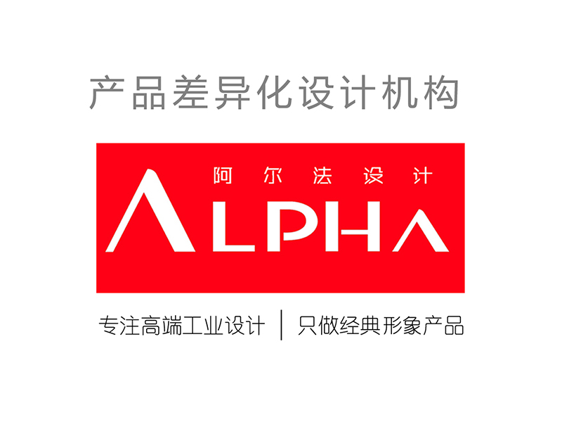 江门设计